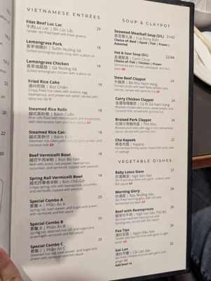 Menu photo 2 Phnom Penh Vancouver, BC