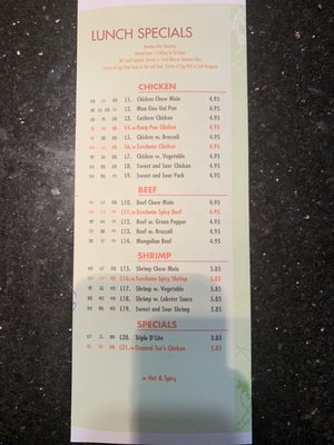 Menu photo 4 China Buffet Oak Grove, MO
