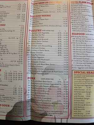 Menu photo 3 China Palm Pompano Beach, FL