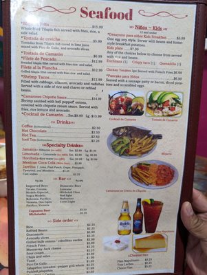 Menu photo 5 Taqueria Chapala Buda, TX