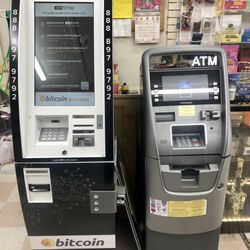 ATM