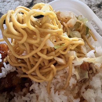 Panda Express - Chinese Near Me - Fort Worth, Texas Panda Express - Chinese Near Me - Fort Worth, Texas