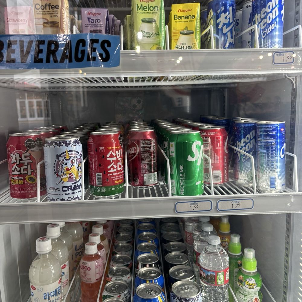 Seoul Street - Soda case. Ig @mel_foodie_ventures - Korean Near Me - San Ysidro, California Seoul Street - Soda case. Ig @mel_foodie_ventures - Korean Near Me - San Ysidro, California