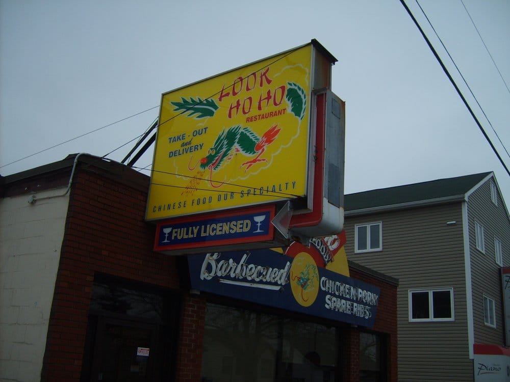 Look Ho Ho Restaurant