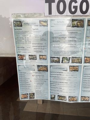 Menu photo 3 Noodle Bar Seaside, CA Menu photo 3 Noodle Bar Seaside, CA