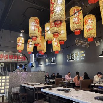 ER Hot Pot - Interior - Hot Pot Near Me - New York, New York ER Hot Pot - Interior - Hot Pot Near Me - New York, New York