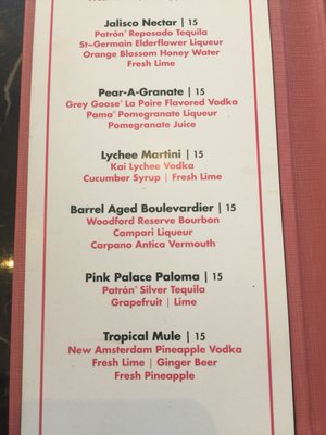 Menu photo 4 Lobby Bar at The Don Cesar St. Pete Beach, FL