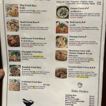 Saranrom Thai - Menu - Thai Near Me - Elmhurst, New York Saranrom Thai - Menu - Thai Near Me - Elmhurst, New York