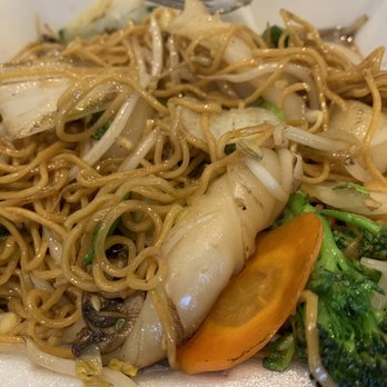 Fortune Garden - Soft egg noodle - Asian Fusion Near Me - Round Rock, Texas Fortune Garden - Soft egg noodle - Asian Fusion Near Me - Round Rock, Texas