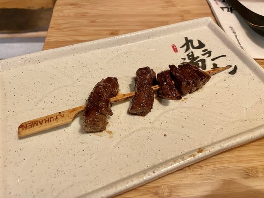 Kyuramen- Houston by null