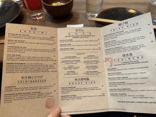Menu photo 2 Rintaro San Francisco, CA