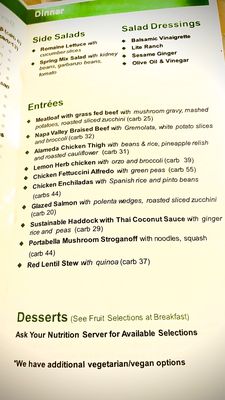 Menu photo 6 Food - Kaiser Santa Rosa, CA Menu photo 6 Food - Kaiser Santa Rosa, CA