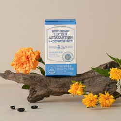 Cellreon - Lutein plus brain and eye health antioxidant Astaxanthin in one pill helps support eye health and vision from blue light emitted by phones