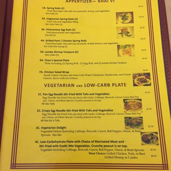 Pho Chau Restaurant - Menu - Vietnamese Near Me - Dallas, Texas