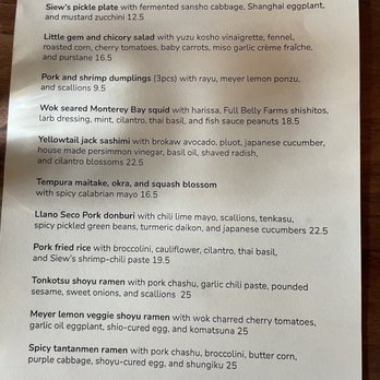Ramen Shop - Menu - New American Near Me - Oakland, California Ramen Shop - Menu - New American Near Me - Oakland, California