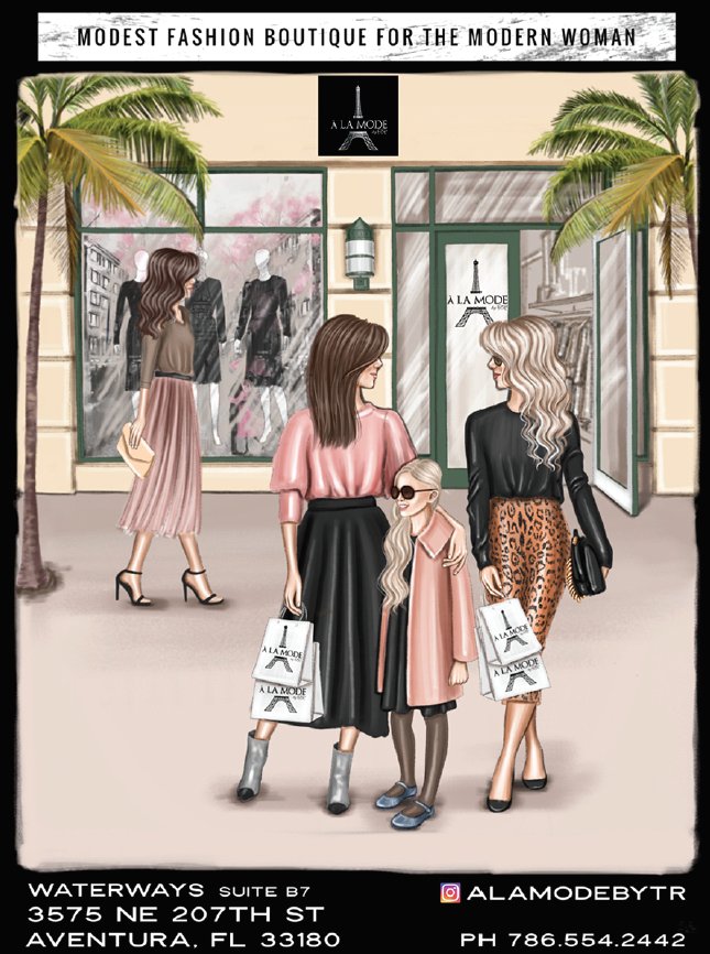 A la Mode Logo