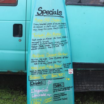 Wake Up Delicious - Hawaiian Near Me - Hanalei, Hawaii Wake Up Delicious - Hawaiian Near Me - Hanalei, Hawaii