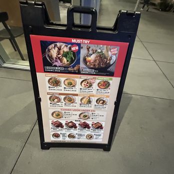 Marugame Udon - Japanese Near Me - San Ramon, California Marugame Udon - Japanese Near Me - San Ramon, California