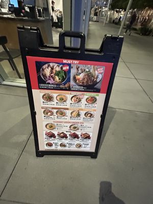 Menu photo 3 Marugame Udon San Ramon, CA Menu photo 3 Marugame Udon San Ramon, CA