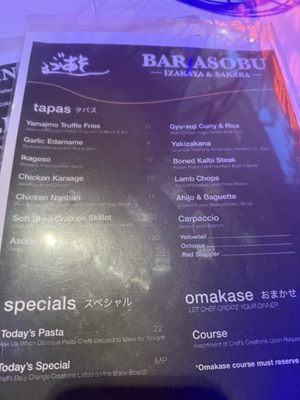 Menu photo 3 Sushi Asobu Los Angeles, CA Menu photo 3 Sushi Asobu Los Angeles, CA