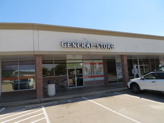 Russian General Store by null