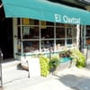 El Quetzal gift card