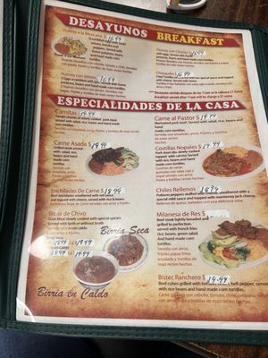Menu photo 2 Taqueria Ixtlan Indio, CA Menu photo 2 Taqueria Ixtlan Indio, CA