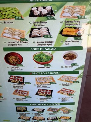 Menu photo 3 Sushi Time Torrance, CA Menu photo 3 Sushi Time Torrance, CA