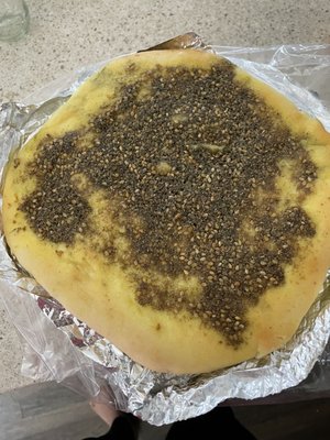 Shahrazad Bakery by null