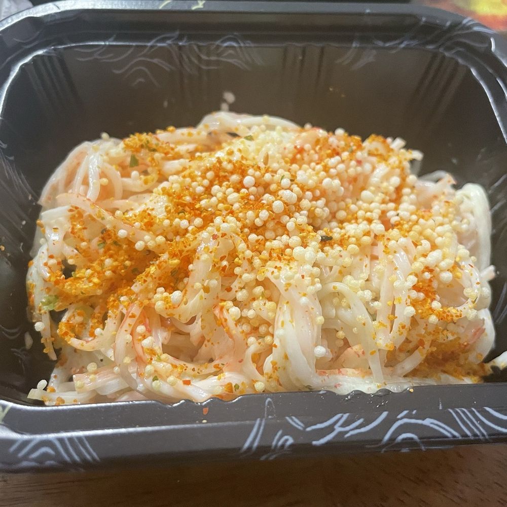 Amai Sushi - Spicy Kani Salad - Poke Near Me - Brookfield, Connecticut