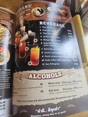 Menu photo 7 Khamdee Thai Cookhouse Beaverton, OR