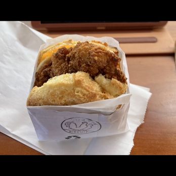 Bird Bird Biscuit - Queen Beak - Breakfast & Brunch Near Me - Austin, Texas Bird Bird Biscuit - Queen Beak - Breakfast & Brunch Near Me - Austin, Texas