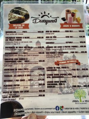 Menu photo 1 Arbol De La Vida Chiapa de Corzo, CHP