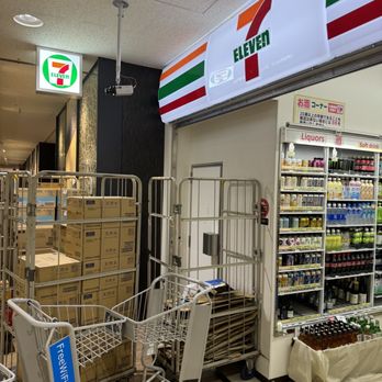 セブンイレブン成田空港第1ターミナル店 - Updated December 2025 - 12
