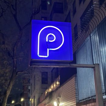 Penny - Venues & Event Spaces Near Me - New York, New York