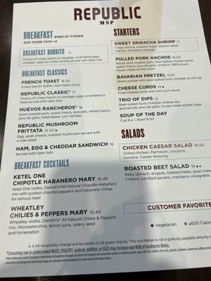 Menu photo 5 Republic Saint Paul, MN Menu photo 5 Republic Saint Paul, MN