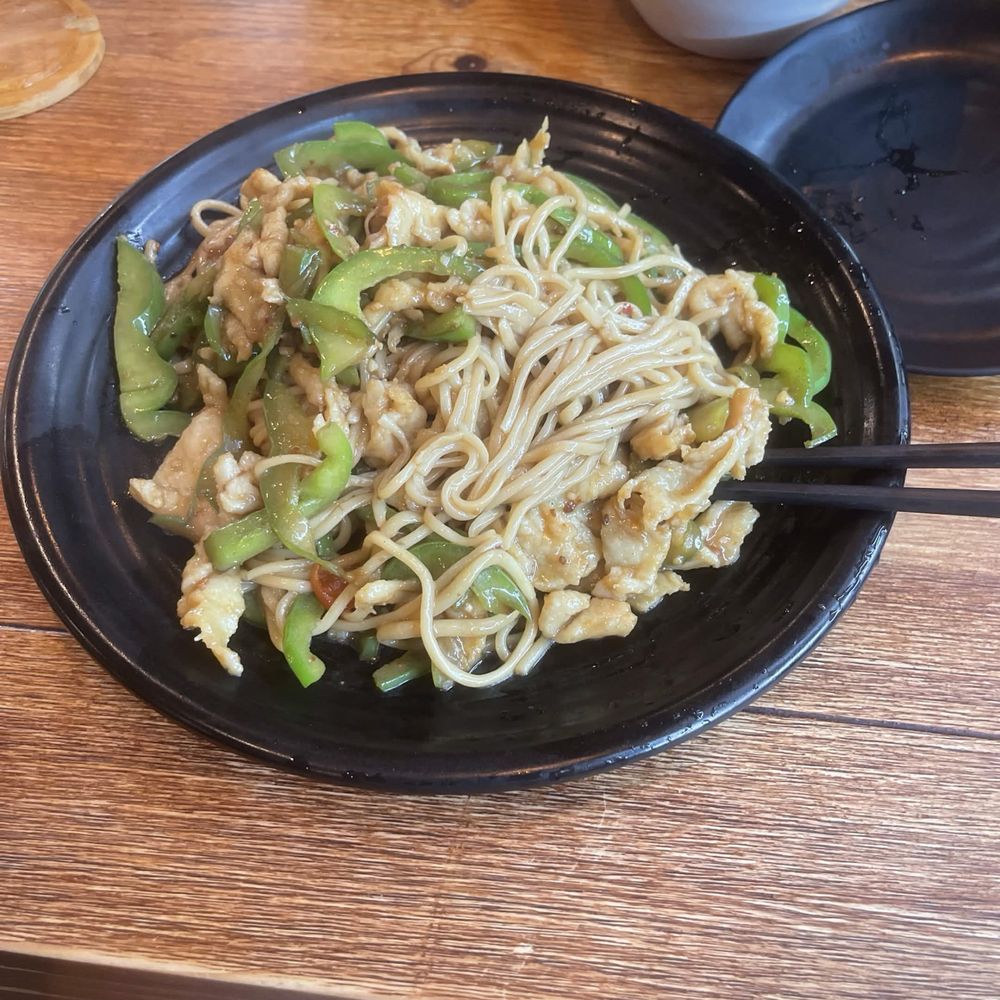Noodle Man - Chinese Near Me - Chesapeake, Virginia Noodle Man - Chinese Near Me - Chesapeake, Virginia