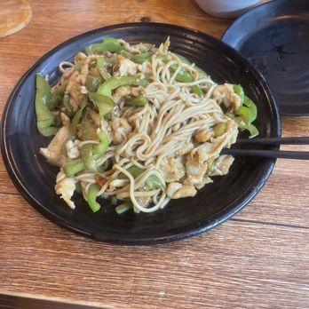 Noodle Man - Chinese Near Me - Chesapeake, Virginia Noodle Man - Chinese Near Me - Chesapeake, Virginia