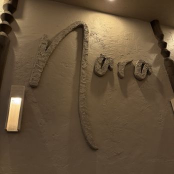 Nara Thai Kitchen - Nara - Thai Near Me - Irvine, California Nara Thai Kitchen - Nara - Thai Near Me - Irvine, California