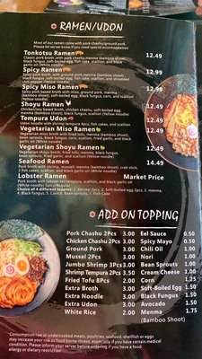 Menu photo 4 Kuma Ramen McKinney, TX