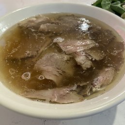Brisket (Pho Chin) Brisket (Pho Chin)