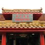 Photo of Imperial Palace