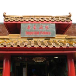 Imperial Palace