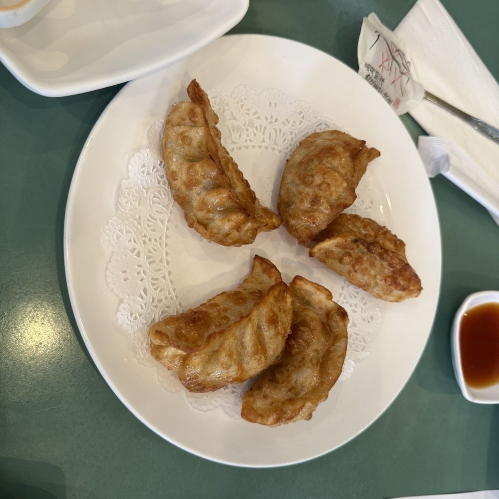 Gyeonghoeru Korean - Fried Dumplings - Chinese Near Me - Fort Lee, New Jersey