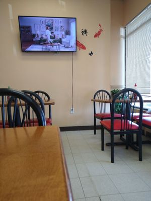 China Wok by null