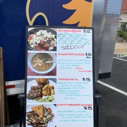 a menu for a food truck a menu for a food truck