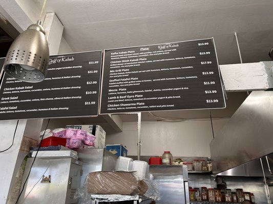 King of Kabab by null