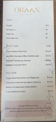 Menu photo 3 Oraan Thai Eatery San Francisco, CA Menu photo 3 Oraan Thai Eatery San Francisco, CA