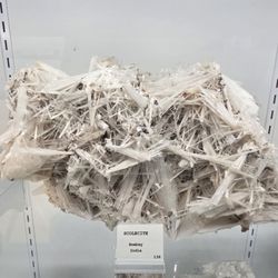 Mineral & Lapidary Museum of Henderson Co