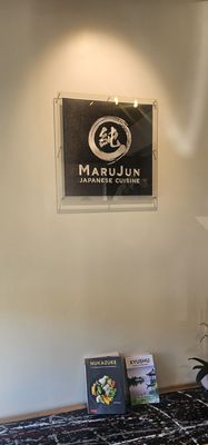 MaruJun Japanese Cuisine by null